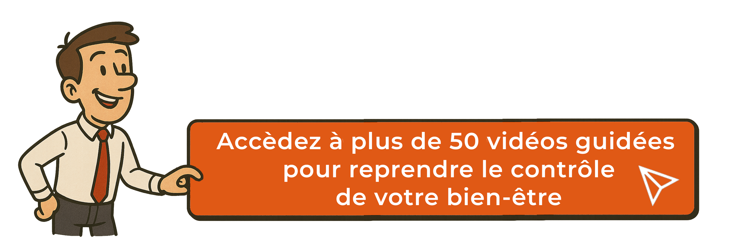 Cliquez sur ce bouton pour accéder à la formation...